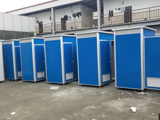 金堂移动洗手间出租