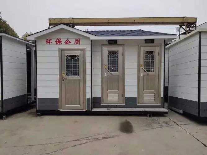 金堂移动厕所租赁